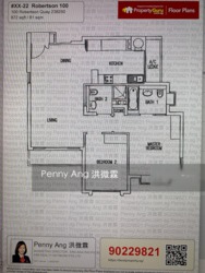Robertson 100 (D9), Apartment #216108711